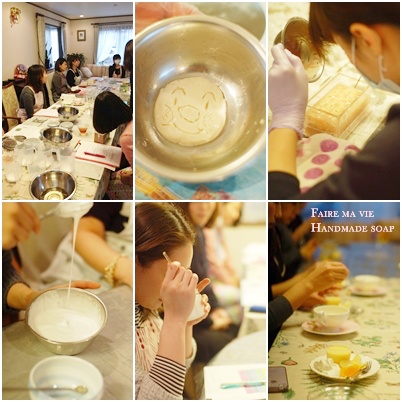 フェールマヴィ