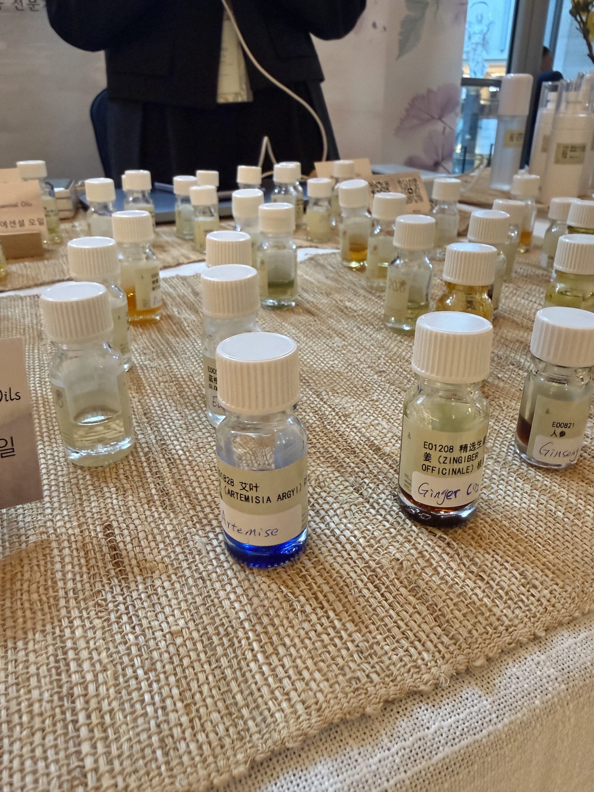 aroma expo2026